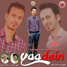 Yaadein-Pahari Nati